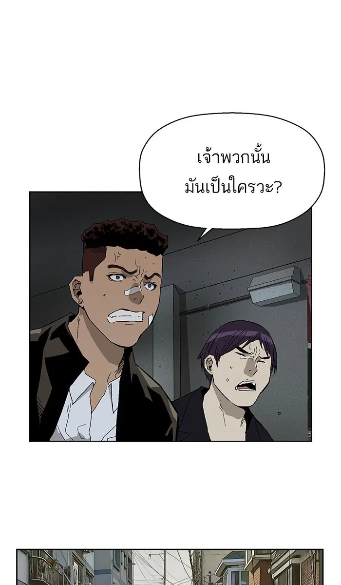 หน้า 21 จาก 109