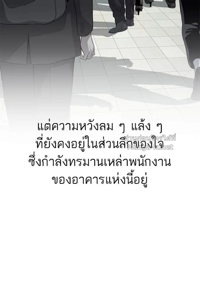 หน้า 8 จาก 129