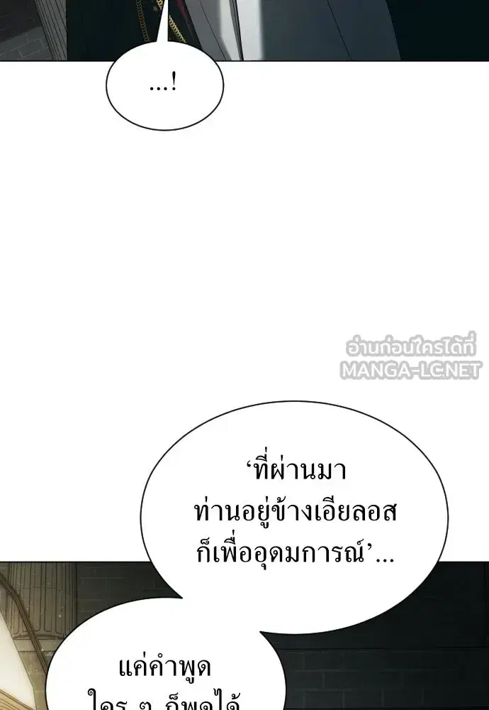 หน้า 12 จาก 146