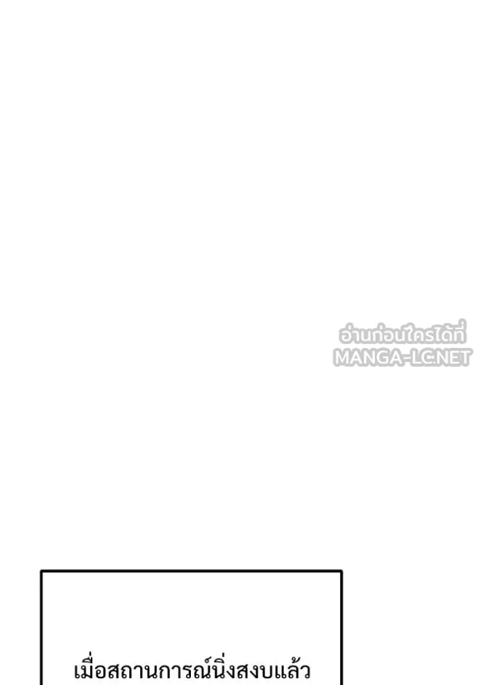 หน้า 127 จาก 227