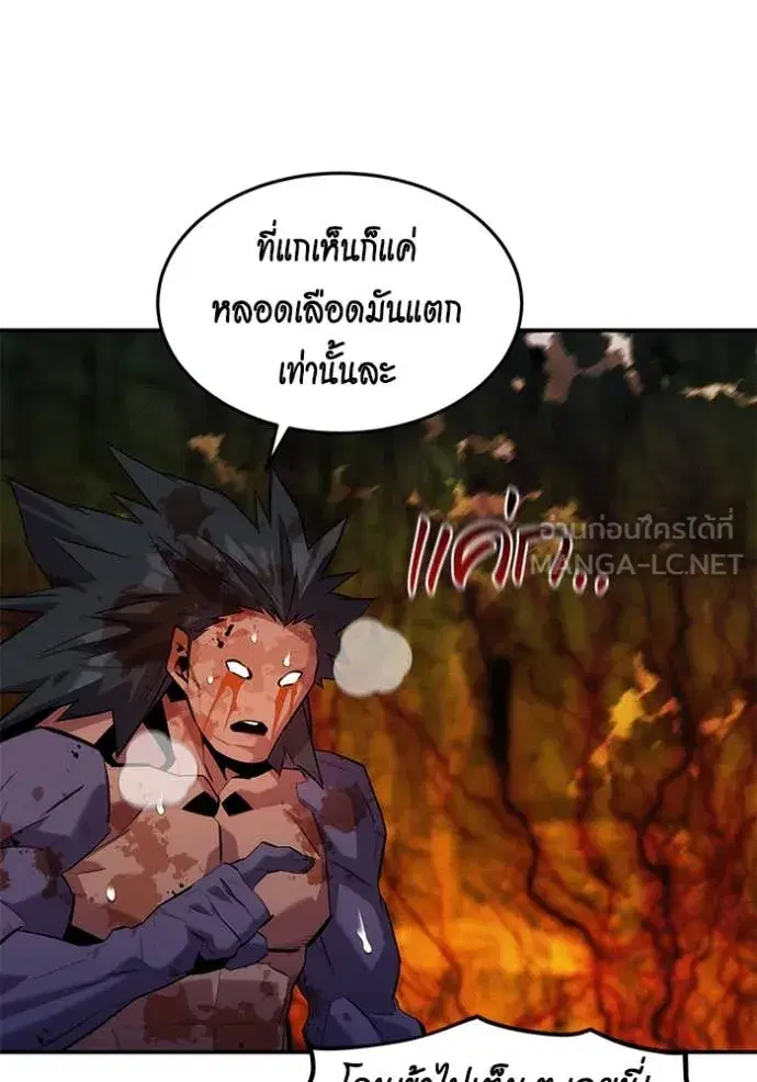 หน้า 46 จาก 149