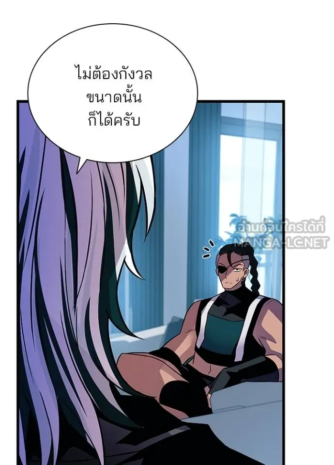 หน้า 44 จาก 173