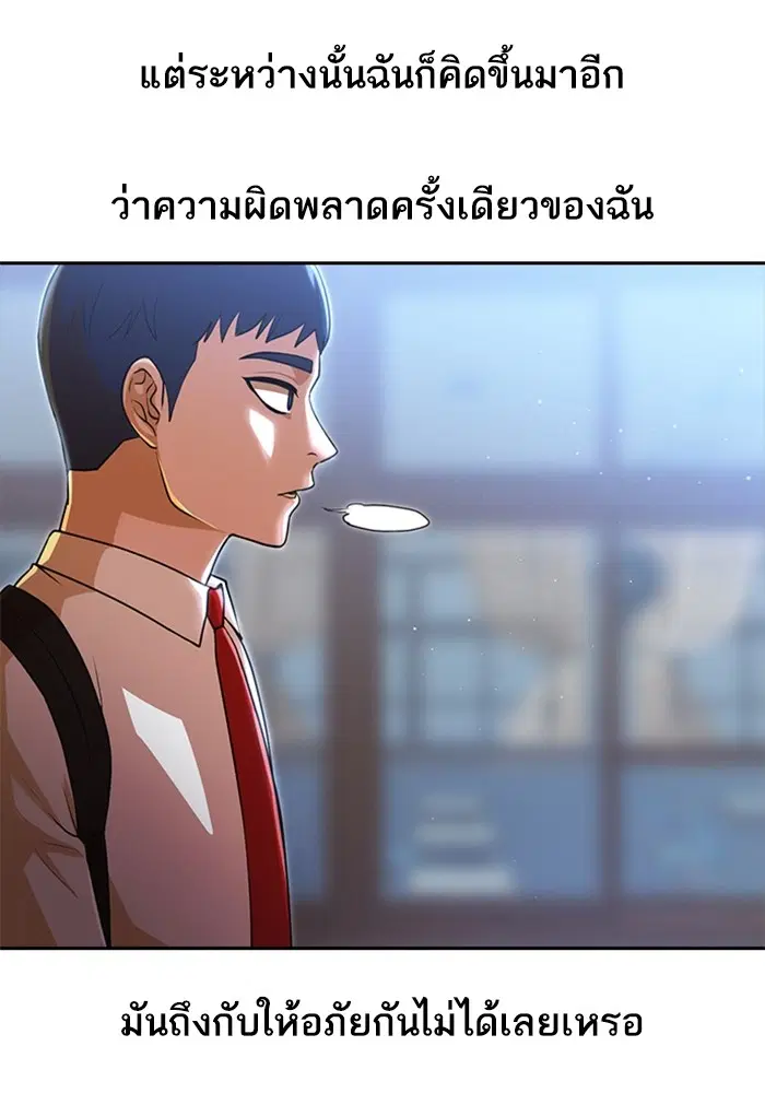 หน้า 15 จาก 100