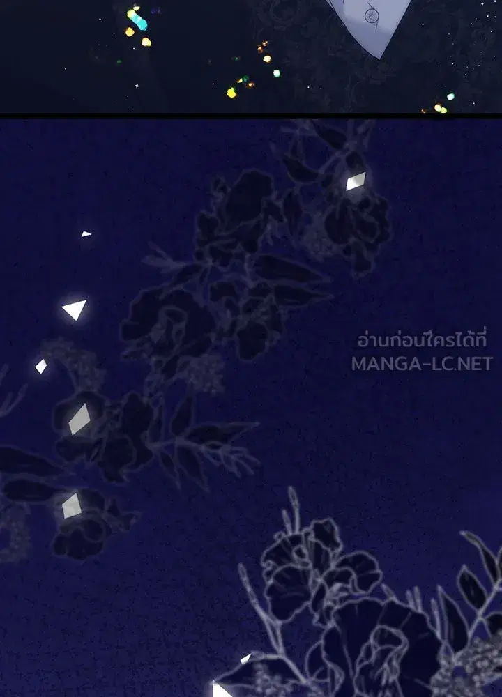 หน้า 84 จาก 158