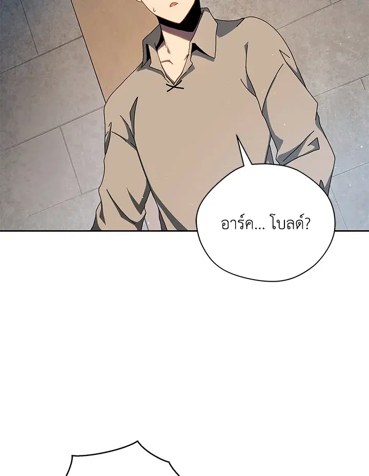 หน้า 122 จาก 135
