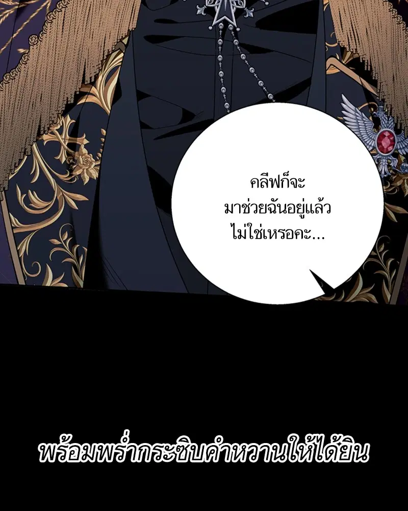 หน้า 33 จาก 104