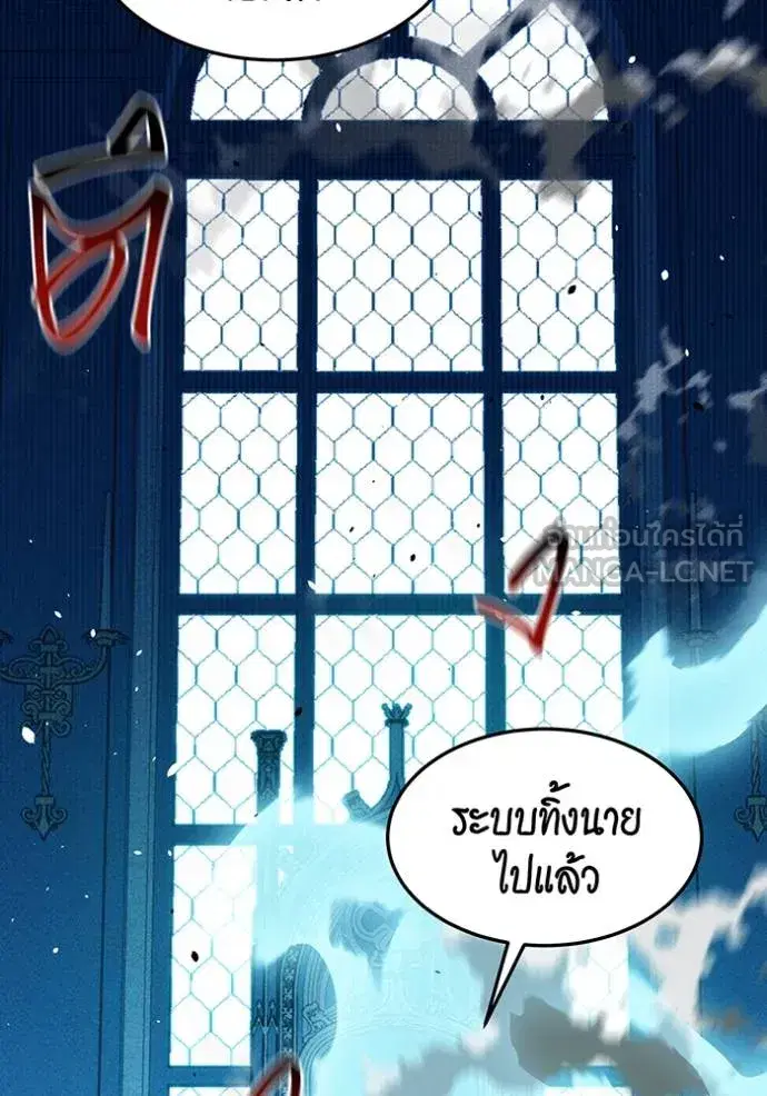 หน้า 117 จาก 138