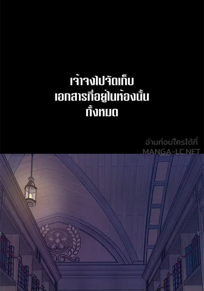 หน้า 132 จาก 151