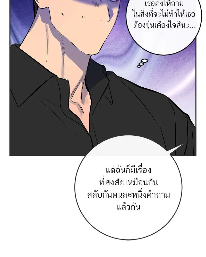 หน้า 32 จาก 122
