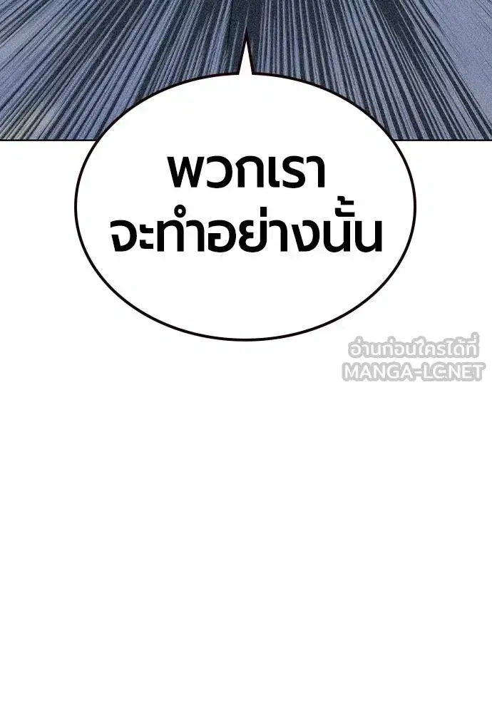 หน้า 84 จาก 162