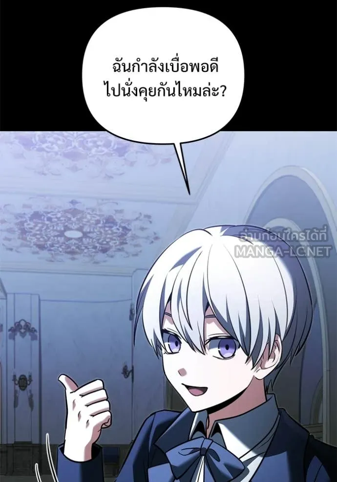 หน้า 103 จาก 155