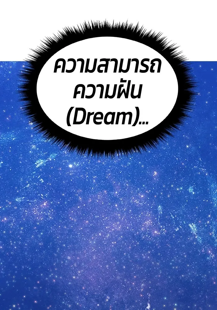 หน้า 176 จาก 468