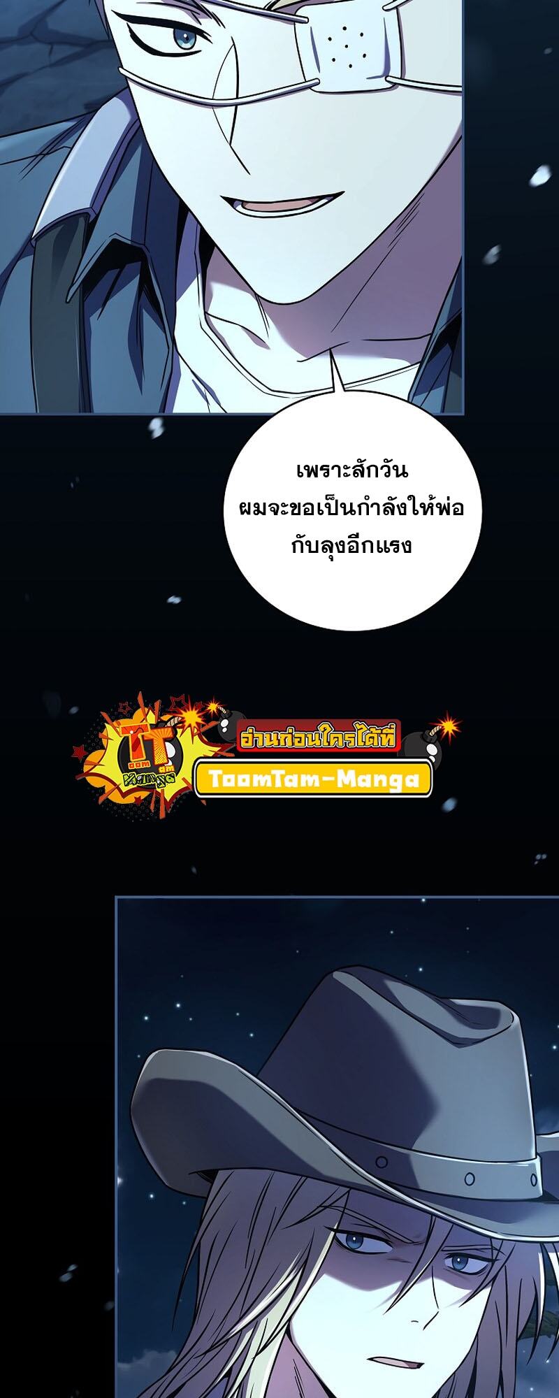 หน้า 40 จาก 63