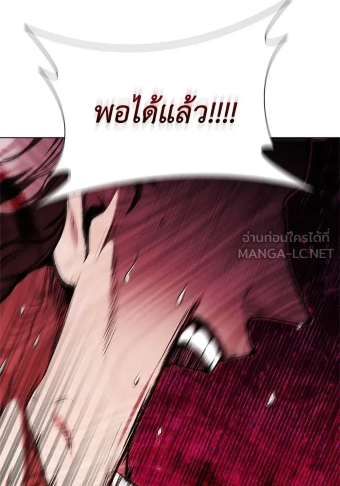 หน้า 65 จาก 116