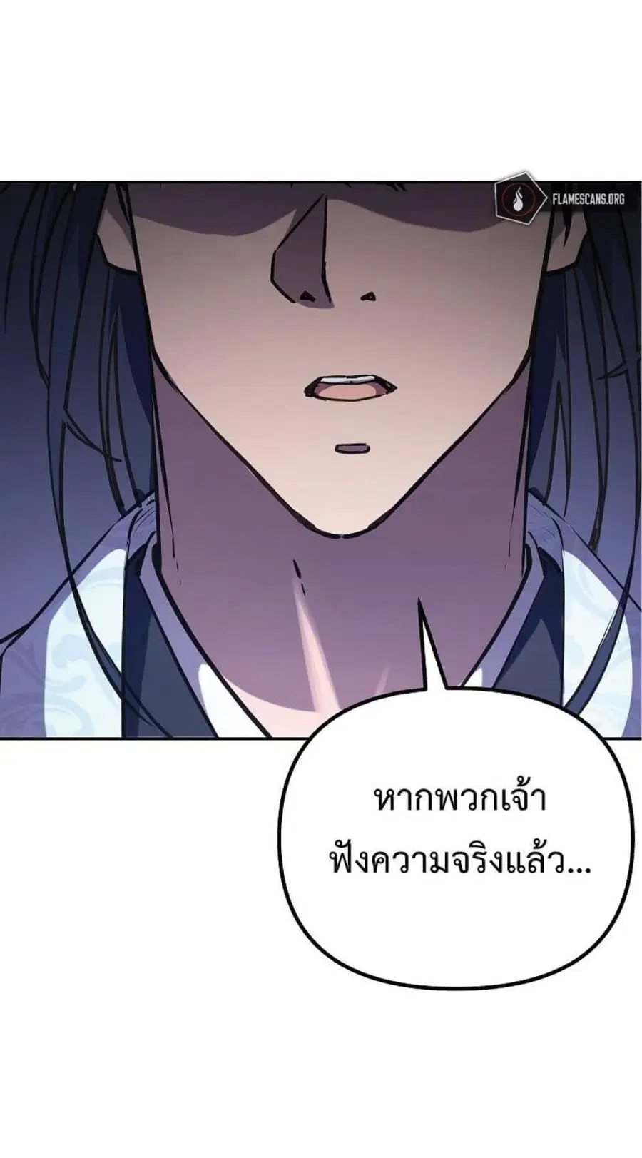 หน้า 46 จาก 64