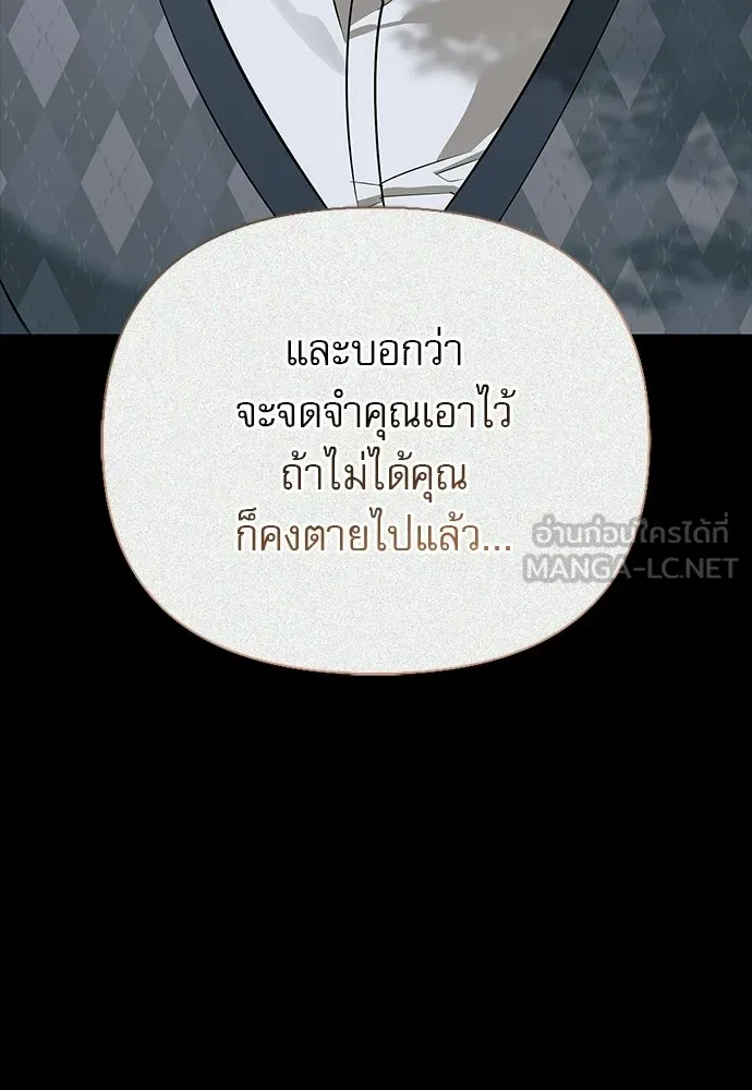 หน้า 126 จาก 168