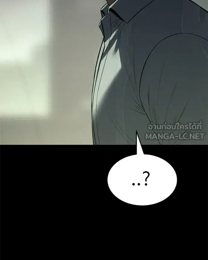 หน้า 147 จาก 211