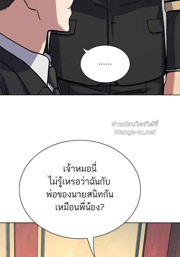 หน้า 13 จาก 150