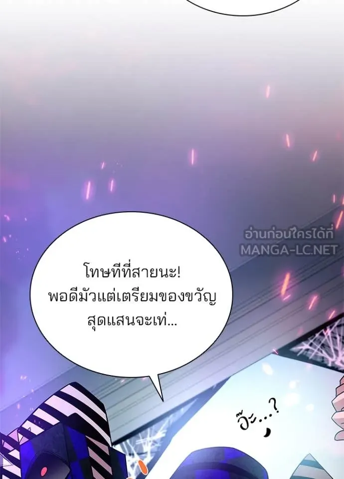 หน้า 23 จาก 169