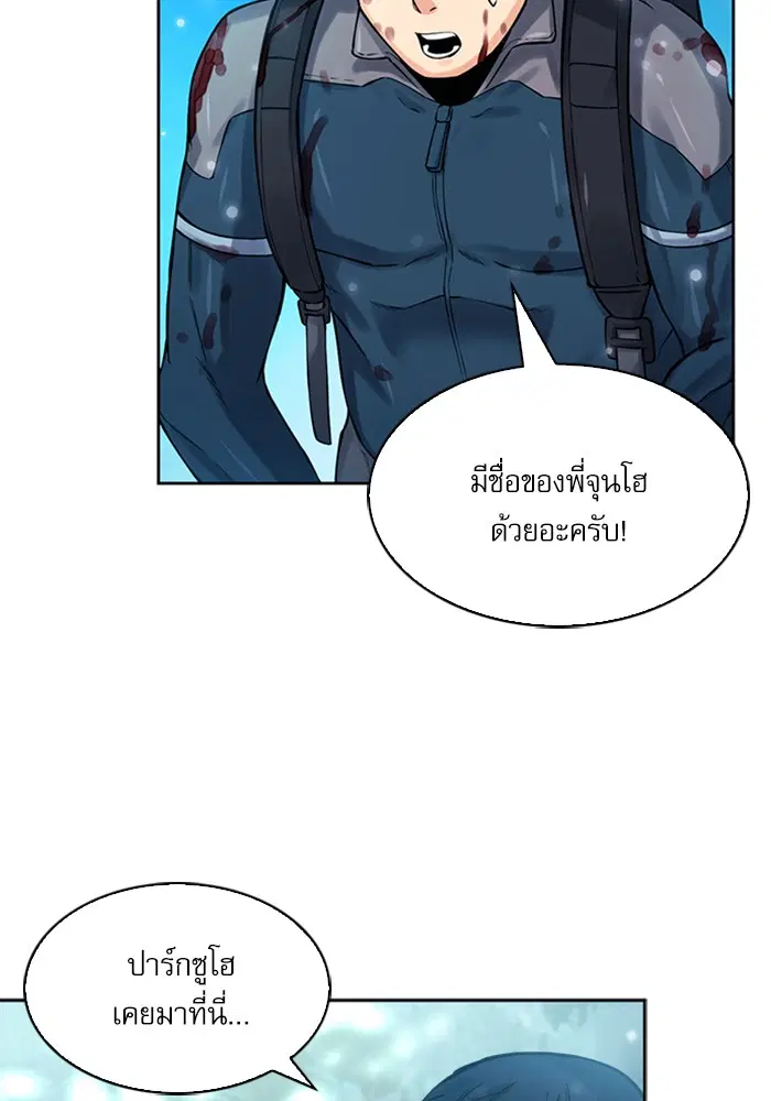 หน้า 102 จาก 146
