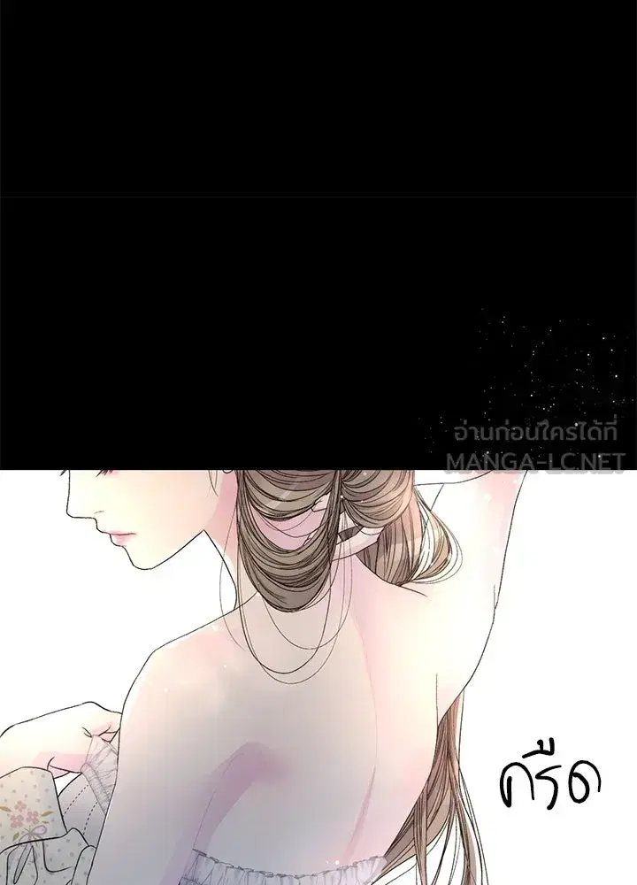 หน้า 90 จาก 157