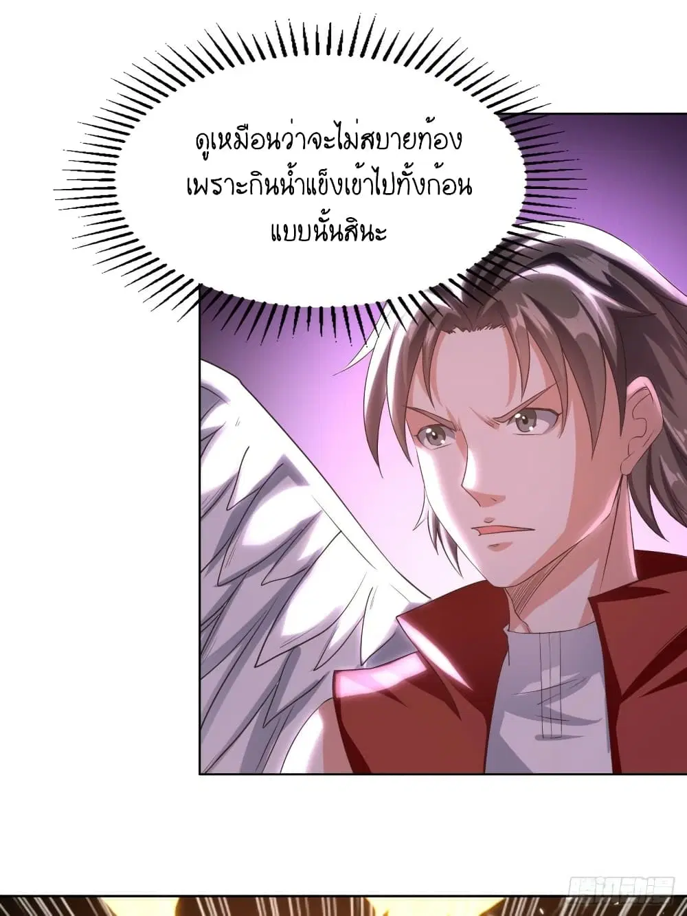 หน้า 36 จาก 38