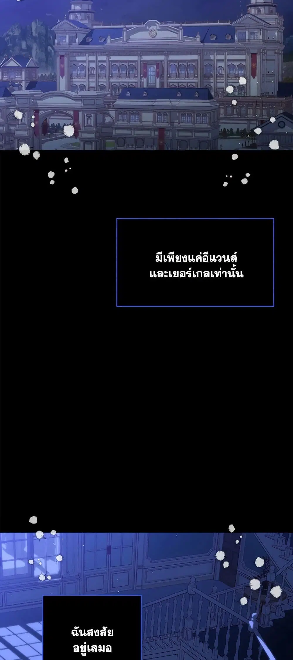 หน้า 5 จาก 41