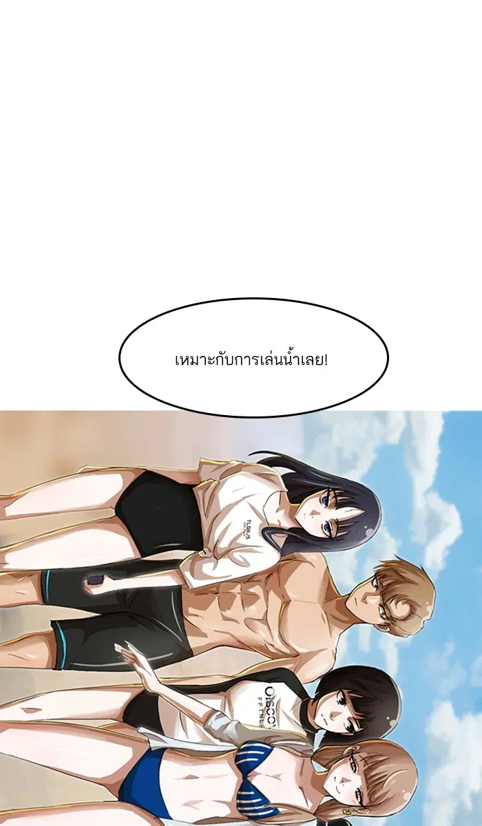 หน้า 32 จาก 95