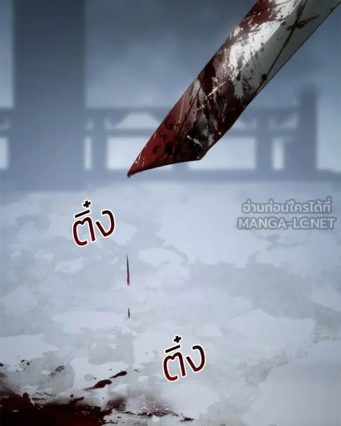 หน้า 130 จาก 231