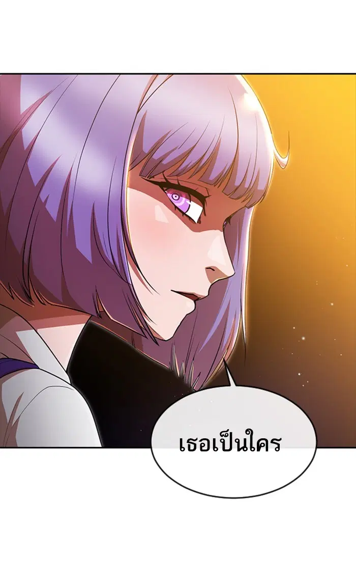 หน้า 50 จาก 122