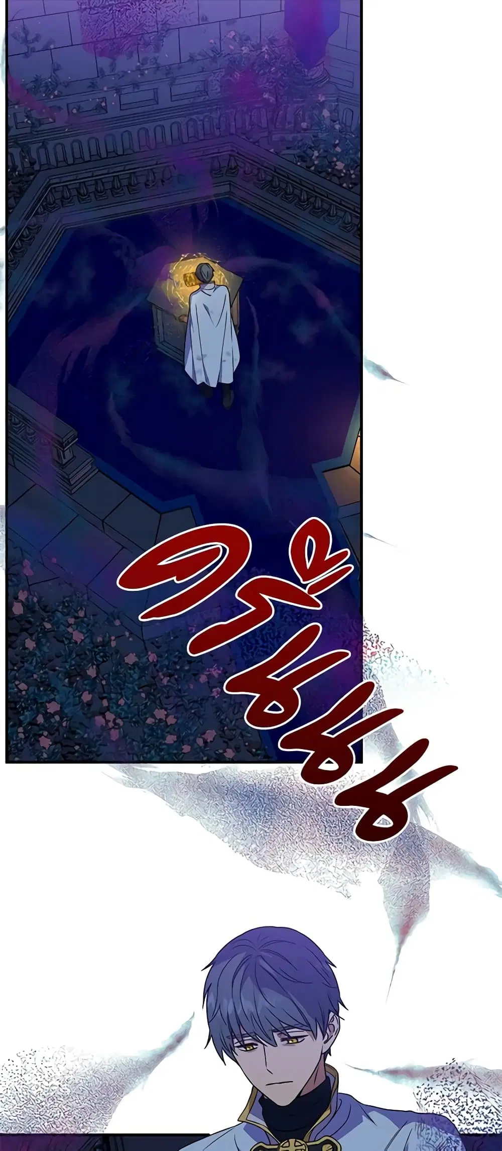 หน้า 2 จาก 52