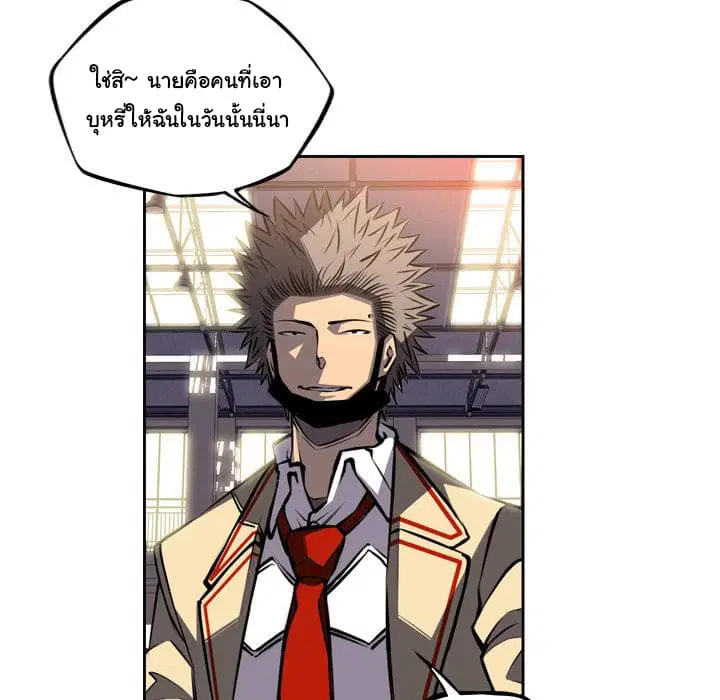 หน้า 90 จาก 105
