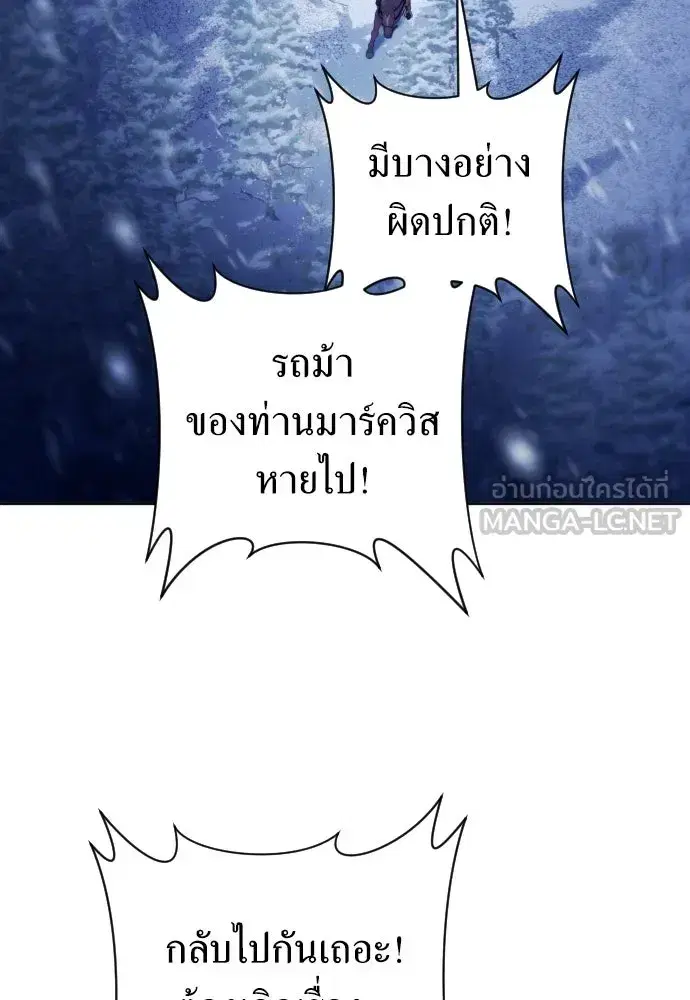 หน้า 36 จาก 156