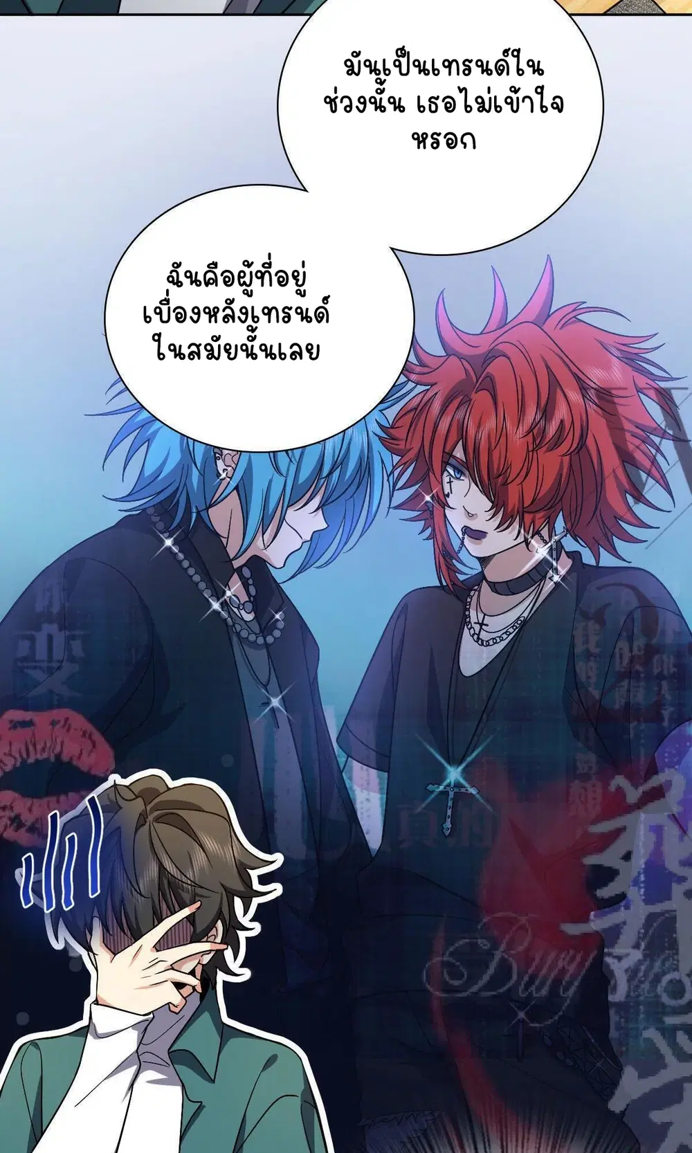 หน้า 4 จาก 62