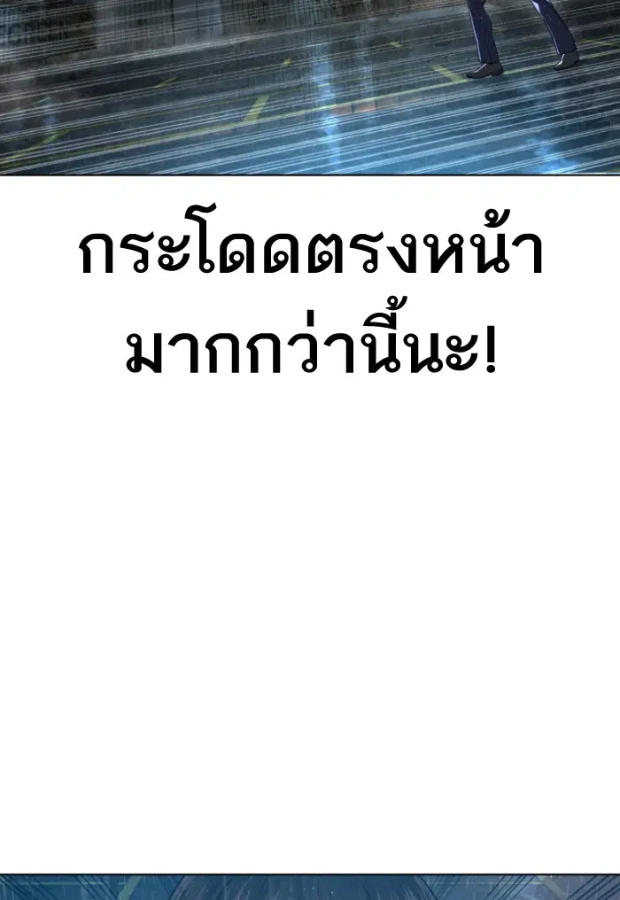 หน้า 122 จาก 154