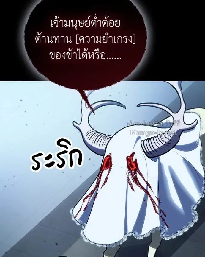 หน้า 15 จาก 153