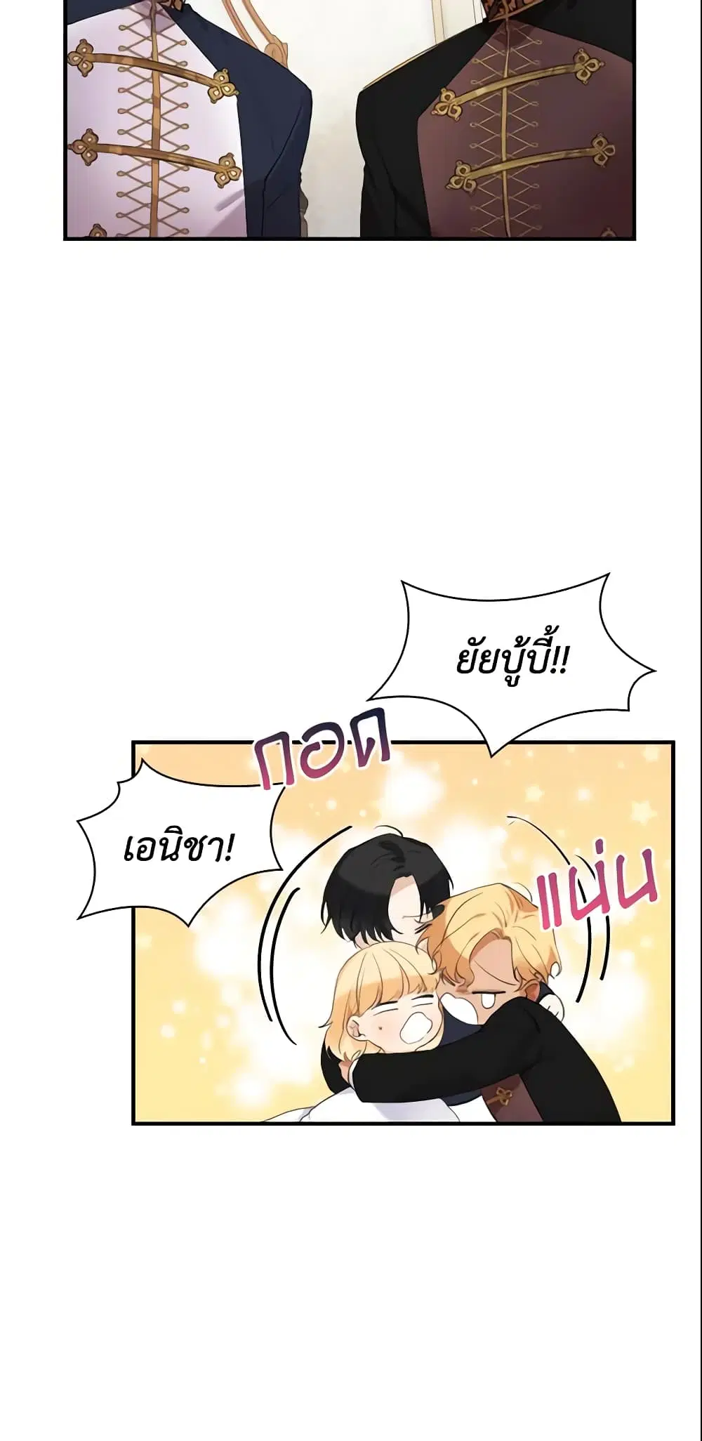 หน้า 4 จาก 39