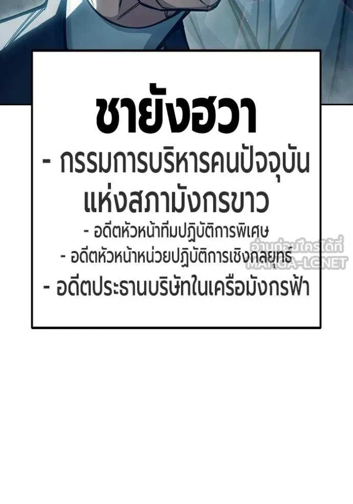 หน้า 27 จาก 227