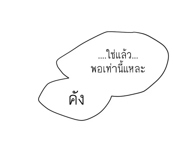 หน้า 7 จาก 114