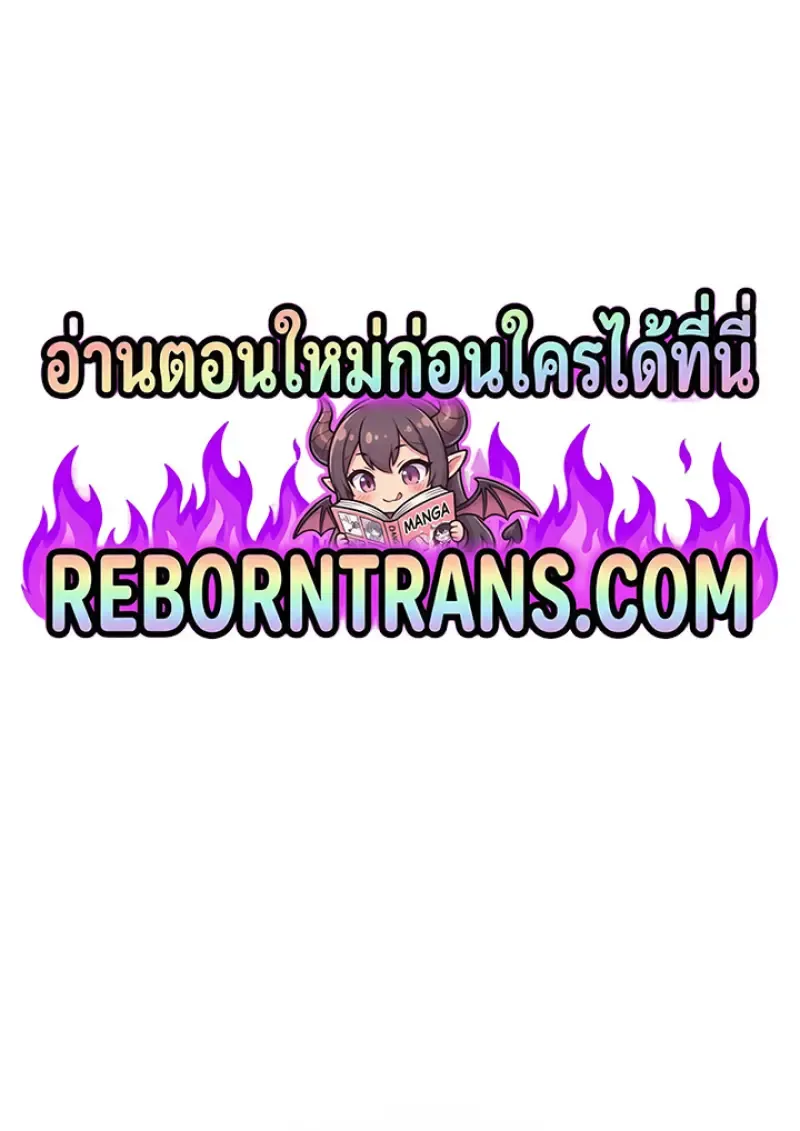 หน้า 1 จาก 109
