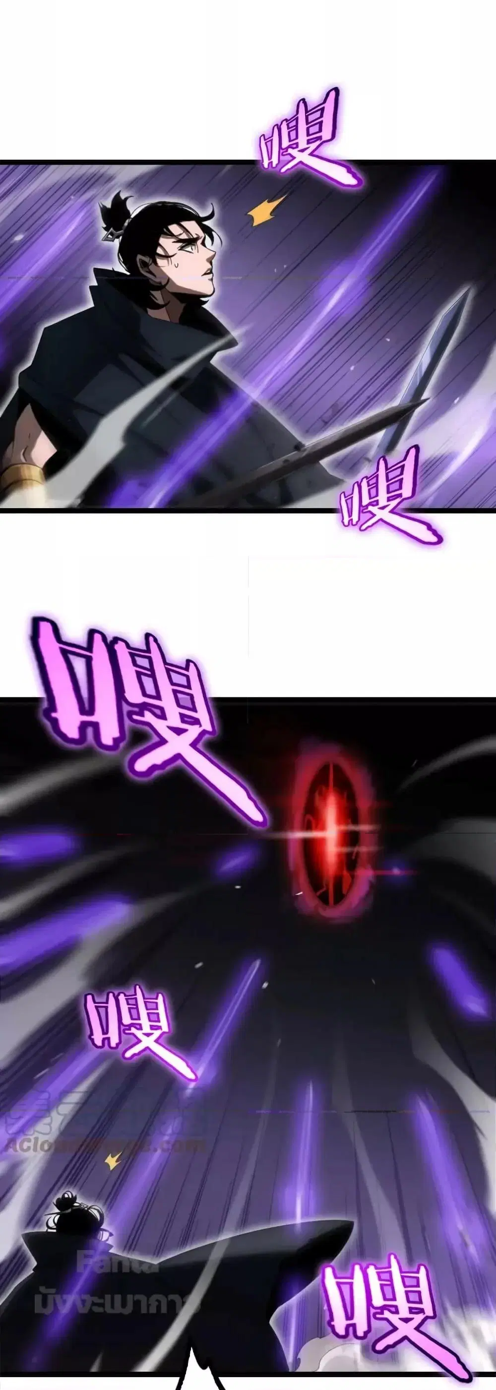 หน้า 28 จาก 41