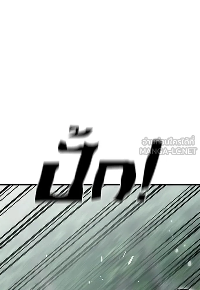 หน้า 118 จาก 188