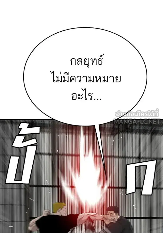 หน้า 31 จาก 163