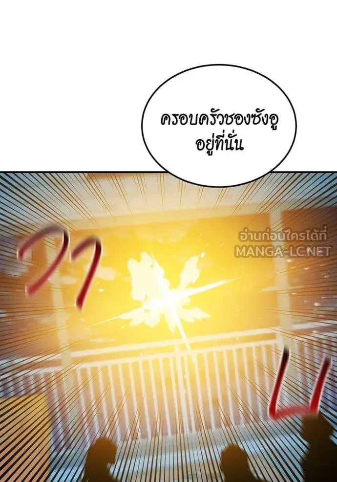 หน้า 116 จาก 153
