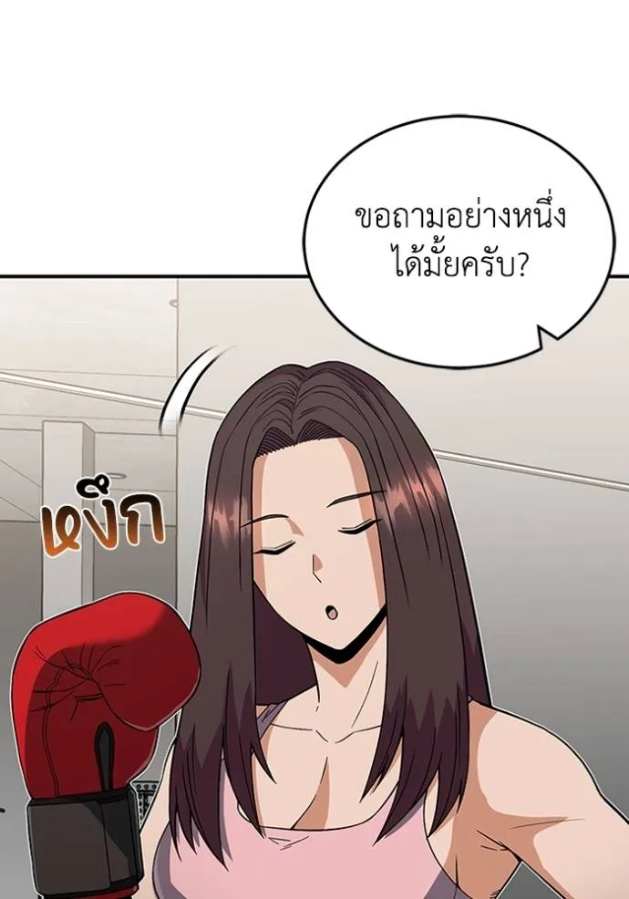 หน้า 4 จาก 130