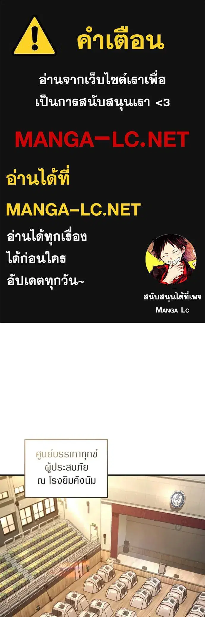 หน้า 1 จาก 129