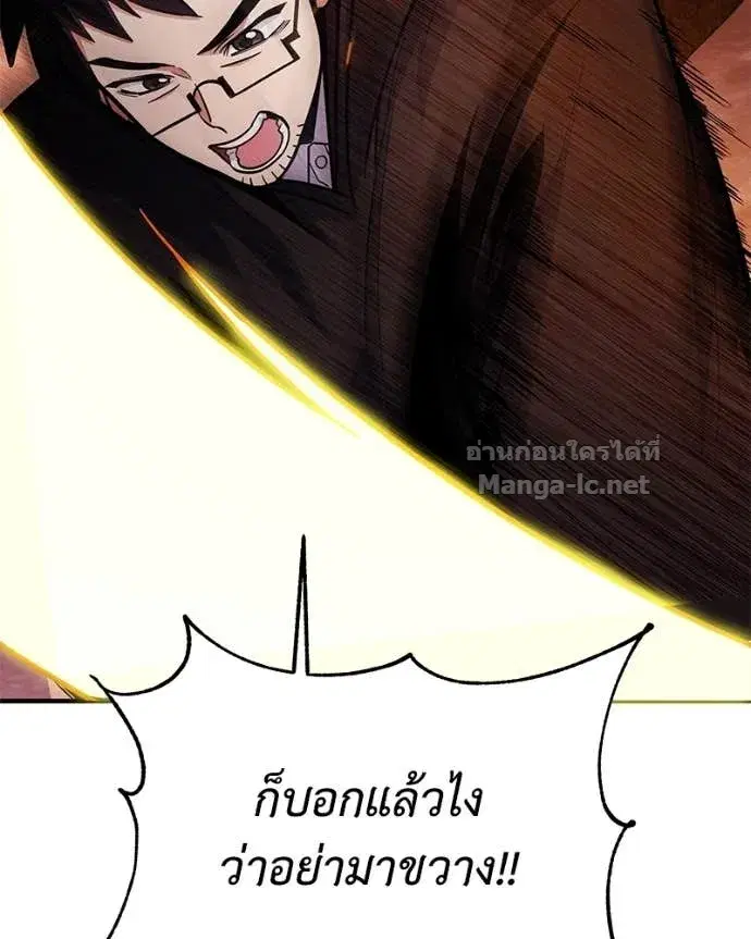 หน้า 18 จาก 148
