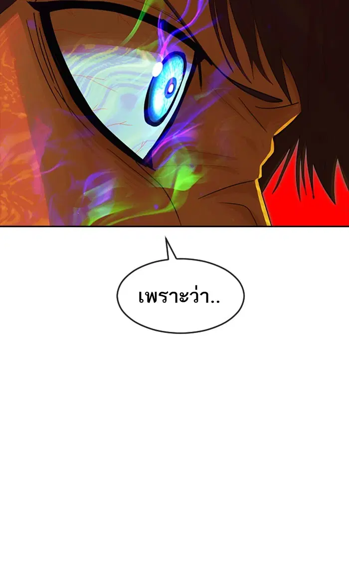 หน้า 66 จาก 126