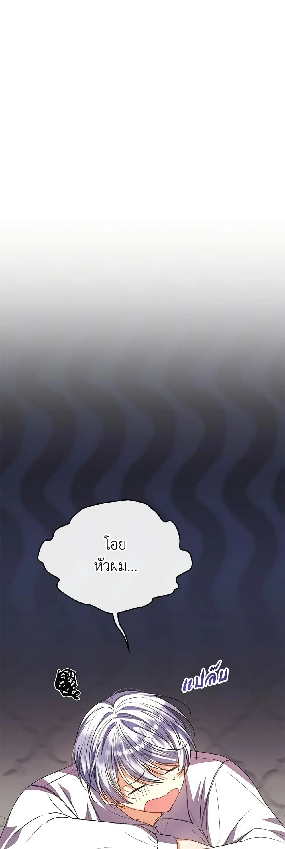 หน้า 2 จาก 41