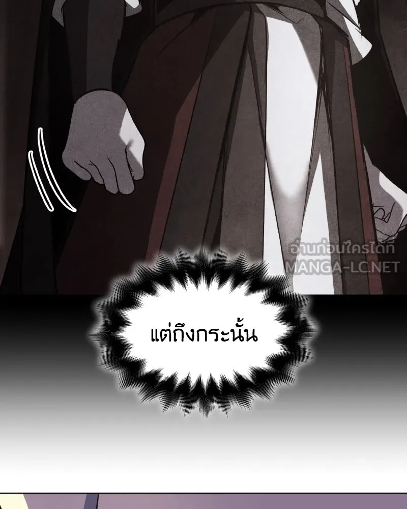 หน้า 60 จาก 195